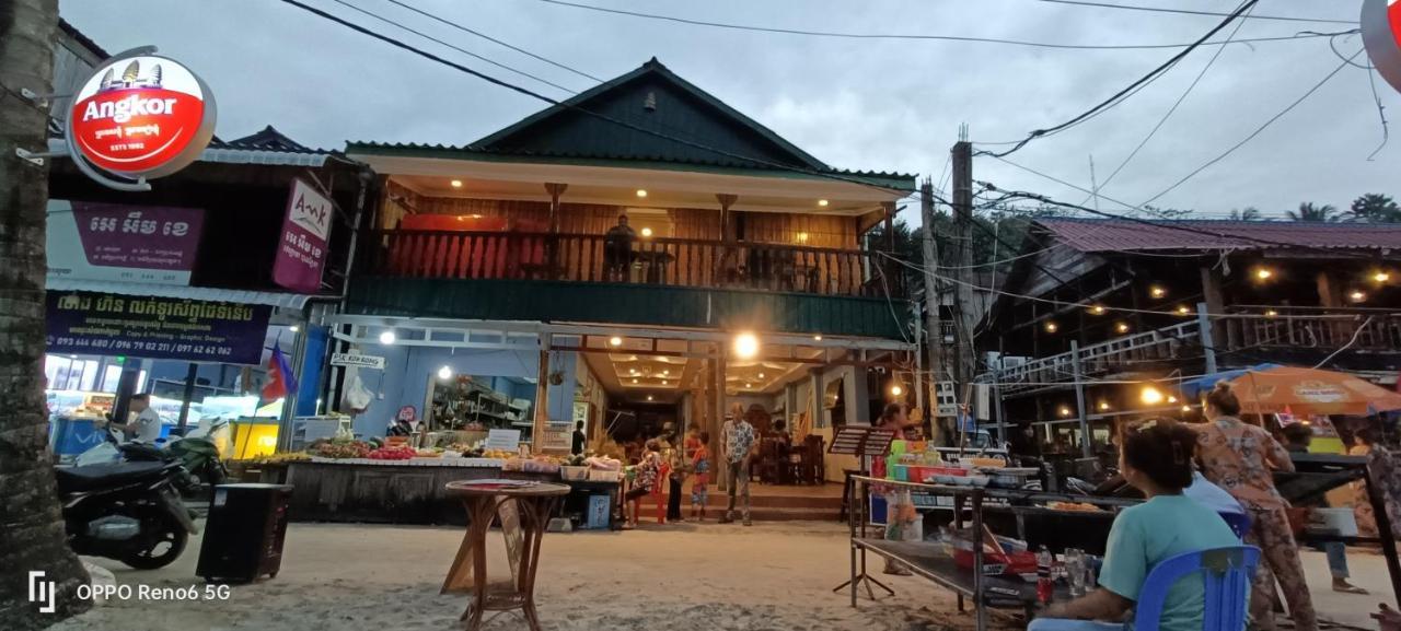Family Guesthouse Kaoh Touch Bagian luar foto